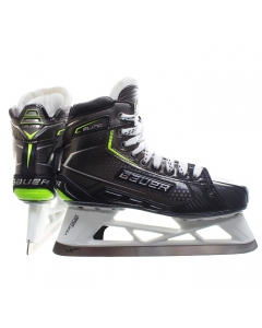 BAUER S21 ELITE SENIOR GOALIE SKATES