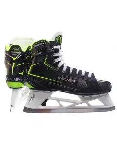 BAUER S21 GSX INTERMEDIATE GOALIE SKATES