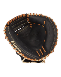 MIZUNO PRO SELECT BASEBALL CATCHER’S MITT 33.5"