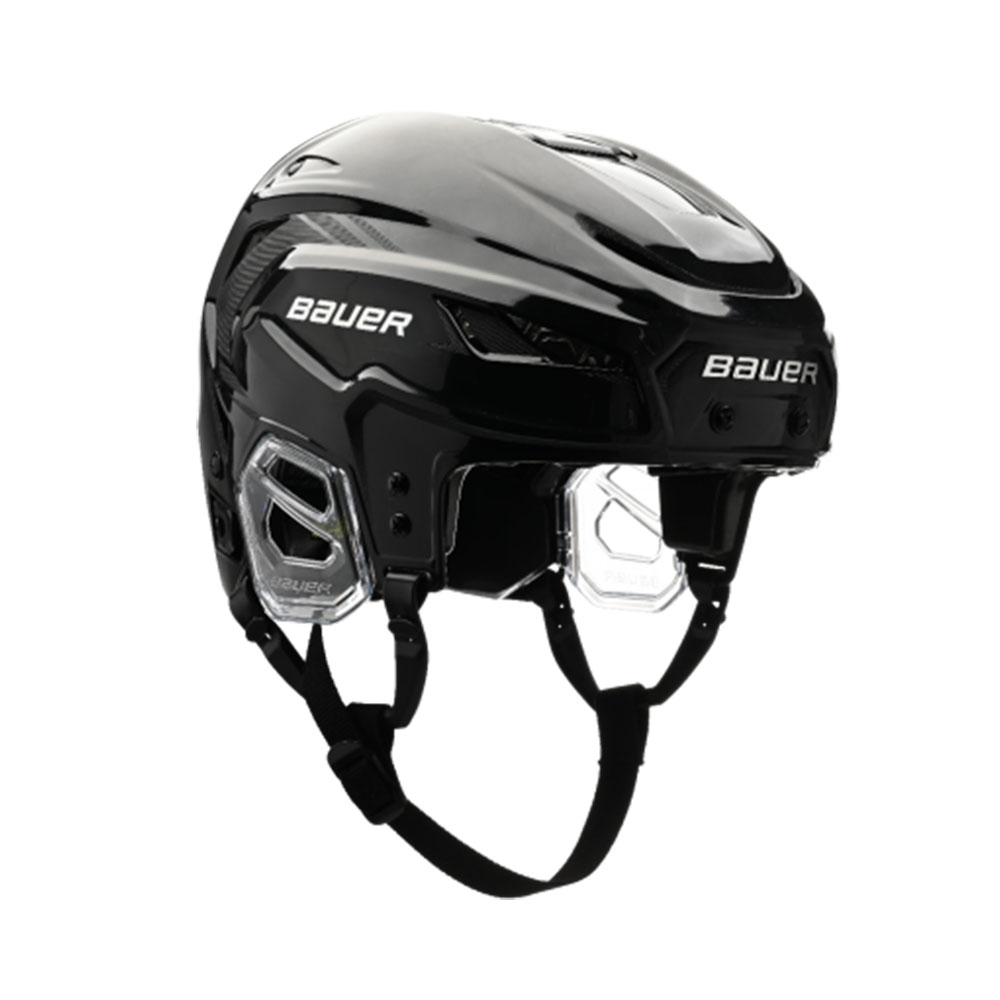 Bauer Hyperlite 2 Helmet