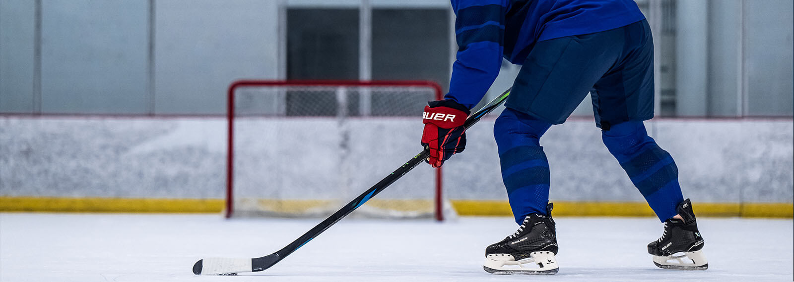 Bauer TRACER Stick Colours Banner